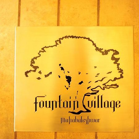 Fountain Village Mahābaleshwar Dış mekan fotoğraf